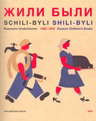 Schili-Byli_Russisch